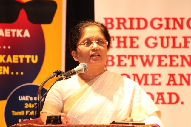 Jaya Rao Speech Function